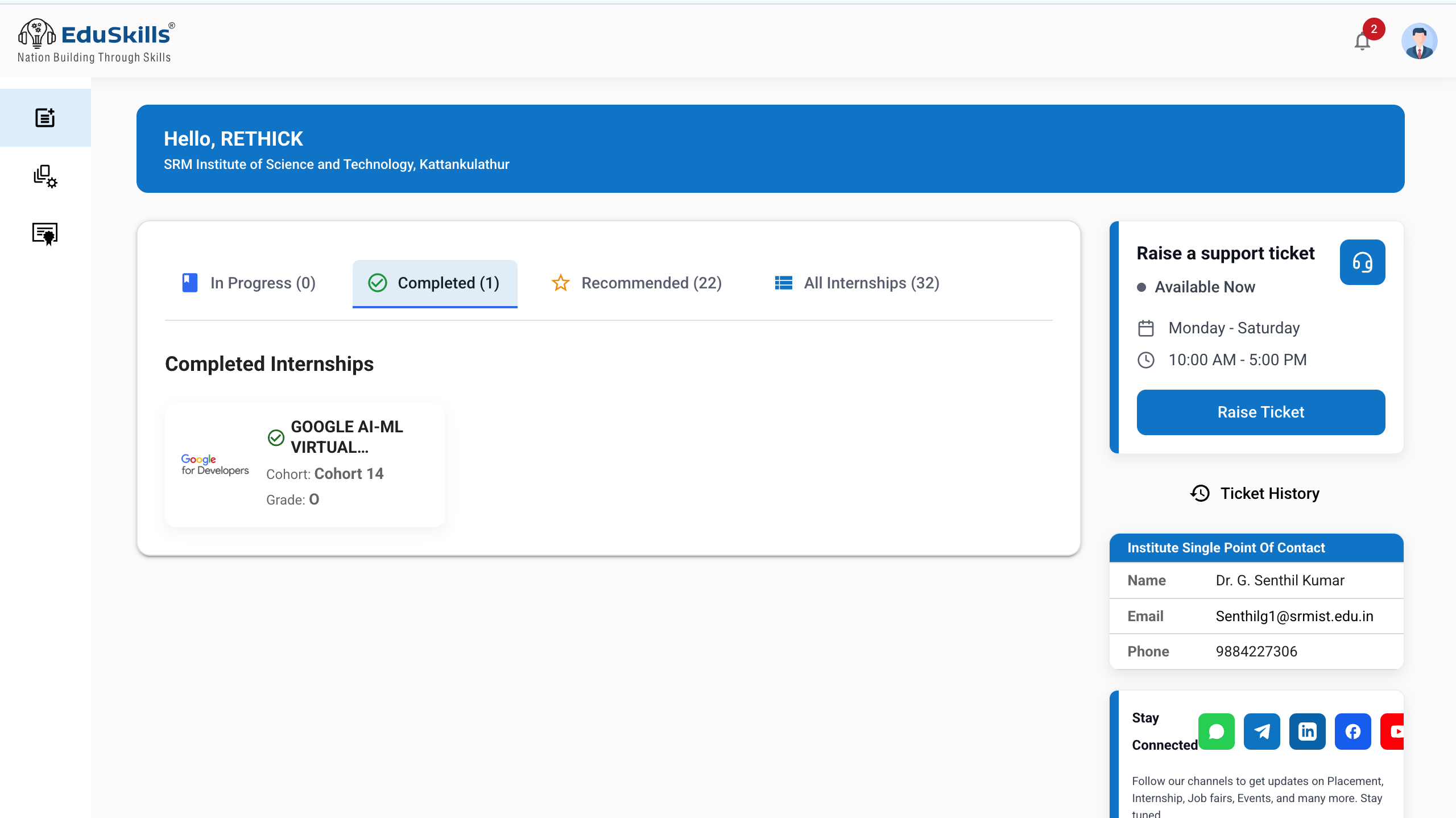 Google Developer Profile Screenshot
